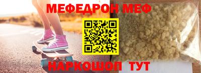 герыч Заводоуковск