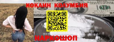 герыч Заводоуковск