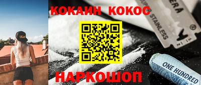 герыч Заводоуковск