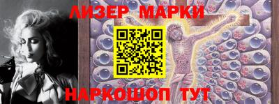 тгк Жуковский