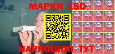 молекула духа Заволжье
