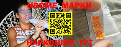 герыч Заводоуковск
