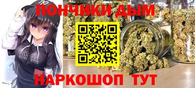 молекула духа Заволжье