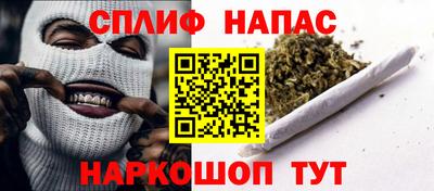 тгк Жуковский
