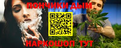 тгк Жуковский