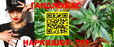 молекула духа Заволжье