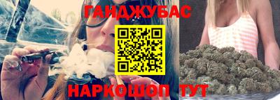 тгк Жуковский
