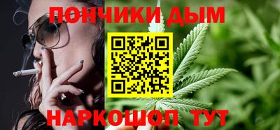 герыч Заводоуковск