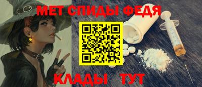 герыч Заводоуковск