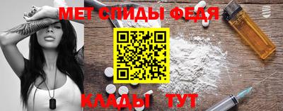 герыч Заводоуковск