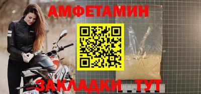 герыч Заводоуковск