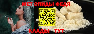 молекула духа Заволжье