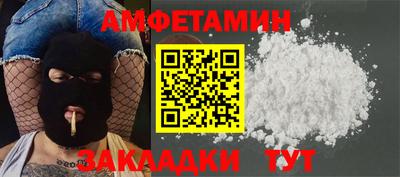 тгк Жуковский