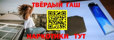 герыч Заводоуковск