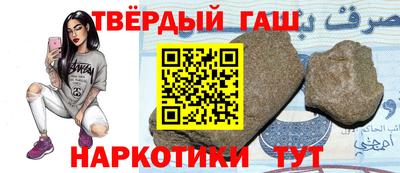 герыч Заводоуковск