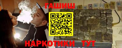 тгк Жуковский