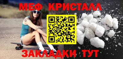 герыч Заводоуковск