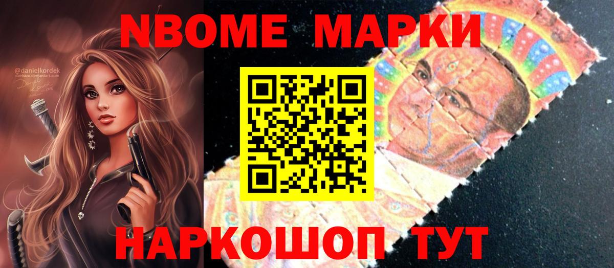 Лсд 25 экстази ecstasy  LSD-25 экстази  ЛСД экстази кислота  Миасс  Вход с VPN 
